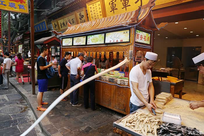 西安小吃一条街随随拍小纪【支持欢动论坛】