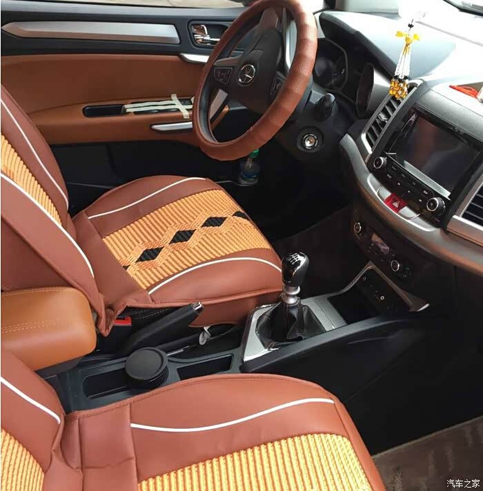 最近认识一个外国女孩,名字叫:伊芙.梅德干.内酷