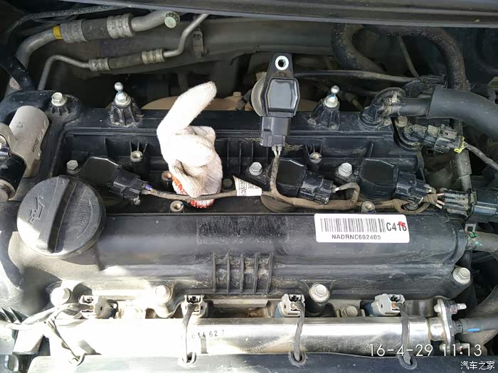 XKTY.COM星空体育-理念S1