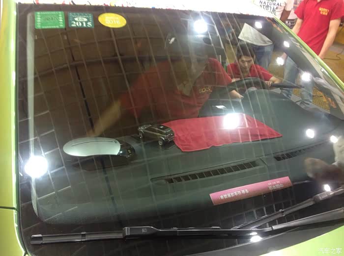 怎么快速除雾汽车玻璃 500_wKgH51XsBHuAAqt1AAO4eZn1CYI023.jpg