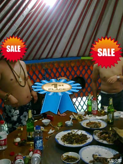 【图】哈尔滨周边自驾游一天,去哪玩好?_黑龙