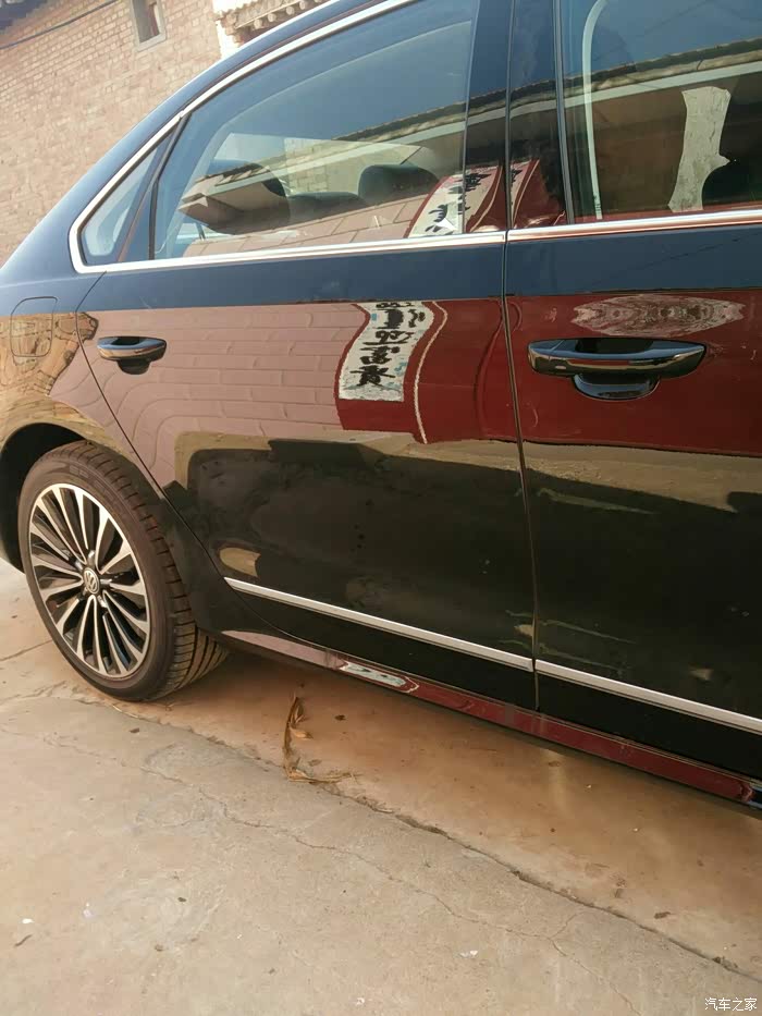 【图】帕萨特1.8御尊2016款,手机映射怎么用,