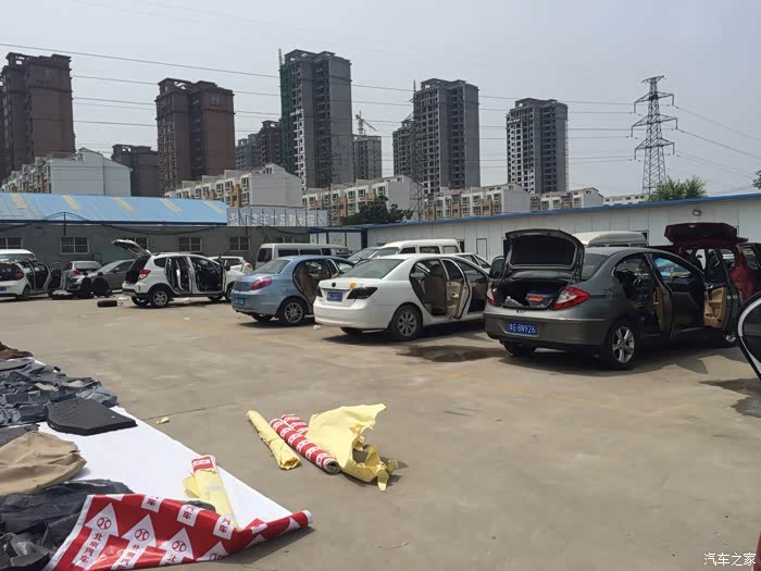 【图】求大神帮忙,大科下雨被淹了,已经晾了一