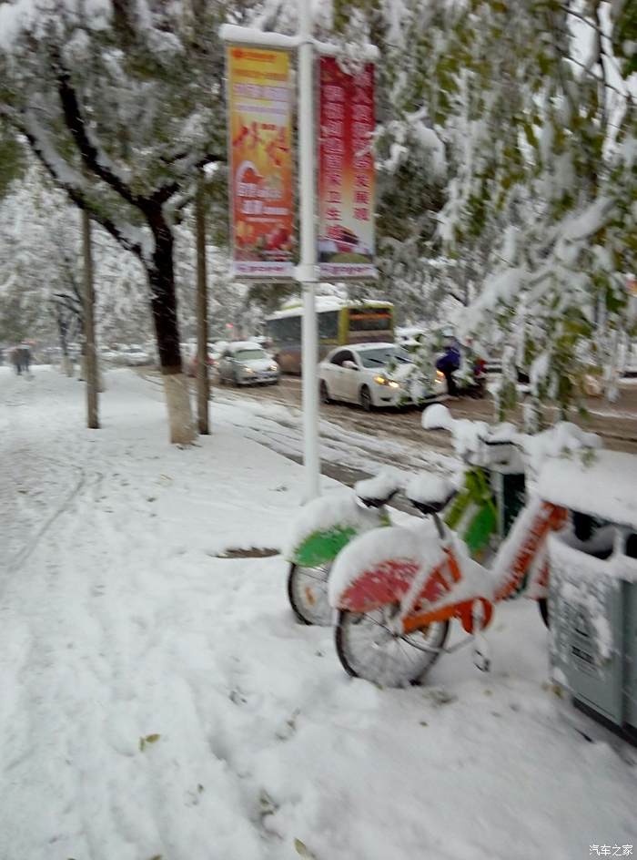 下大雪猜成语_下大雪的图片