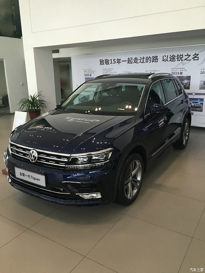 都市魅影 提进口大众tiguan r-line