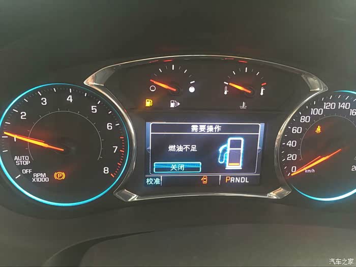 【图】装逼三宝,迈锐宝XL释放洪荒之力、、