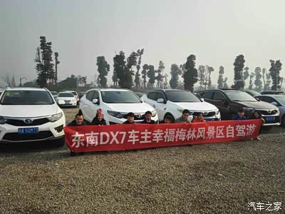 《迟来的幸福》 好事成双,大七爱情双收入_东