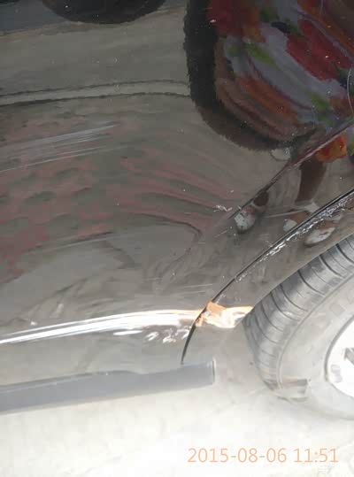 车子自己蹭强角了,报保险能报多少,有商险,什么