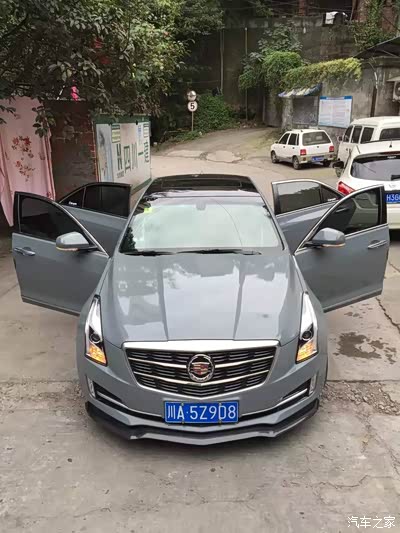 小弟来一发,ATSL外观小改。Hexis水泥灰加包