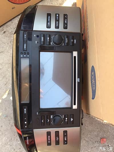 姥姥锐收个导航!如图。