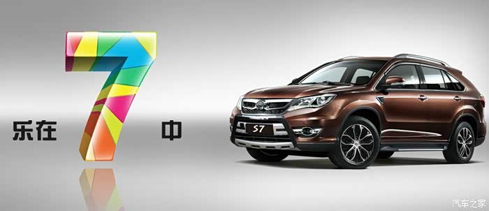 【图】新车到底在哪买保险_比亚迪F3论坛