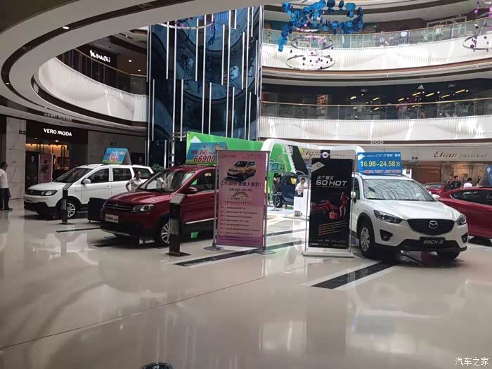 【图】首届温州听众最喜爱的十万元省油车-东