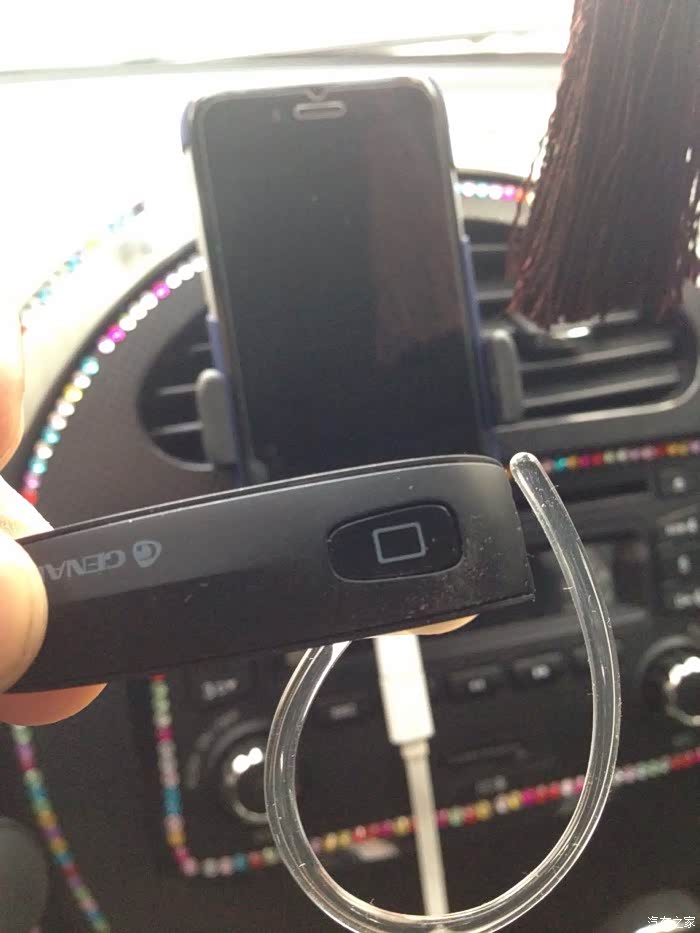 【图】在返利网买了一元的蓝牙耳机 在淘宝抢