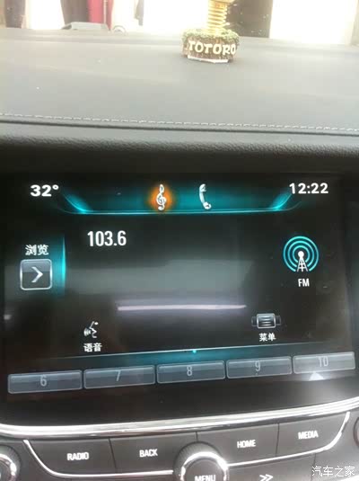 手机映射功能怎么用