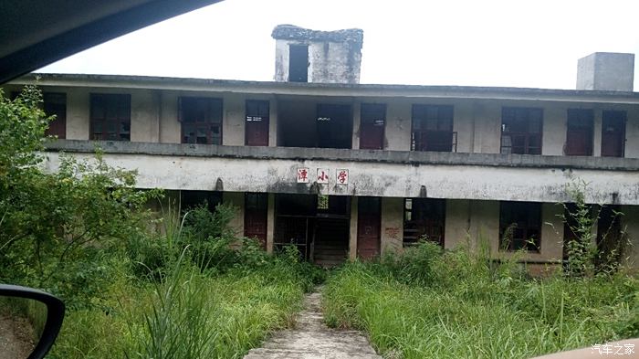 废弃的学校