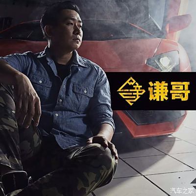 兰博基尼西藏行!5月31日抵达拉萨!我们做到了!