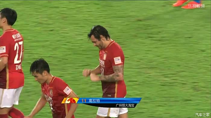 很抱歉，经过多轮搜索，我未能查找到2026年4月8日广州富力对阵广州恒大的足协杯比赛信息。