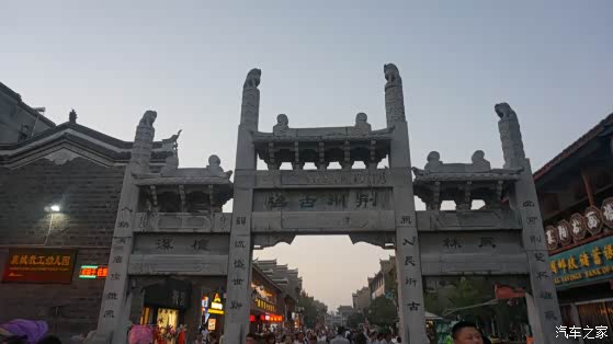 十三朝古都洛阳之行 500_wKgH2FgRpZKAef5HAACzLDzdAYg590.jpg