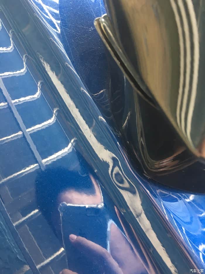 【图】事故保险定损求助!