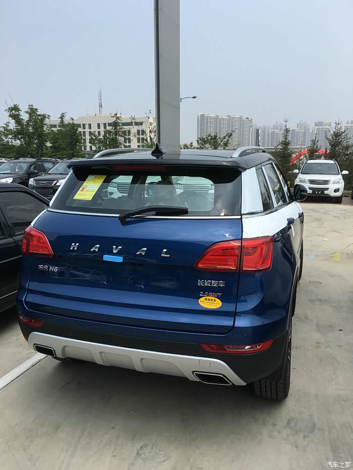 【图】蓝黑h6c,今天提车_哈弗H6 Coupe论坛_