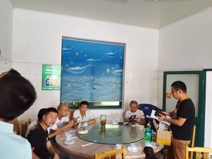 伏羊节_庄行伏羊节人均消费