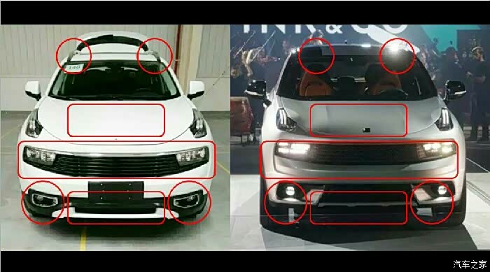 LYNK &CO凌克千万不要概念范冰冰量产罗玉