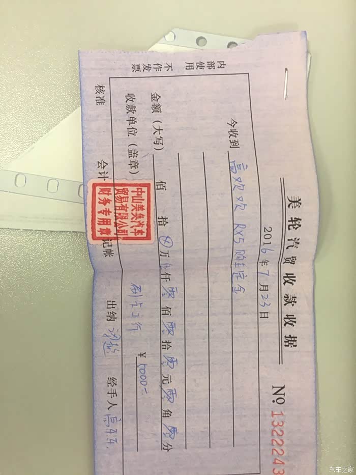 荣威汽车有什么问题都可以进来问,也可以交流分享。