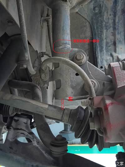 减震器变形,这种情况应该索赔吗_长城M4论坛