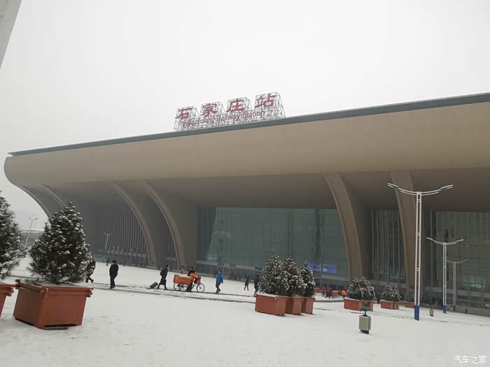 【图】【石家庄CS35车友会】刮风下雪雾霾天,依然美丽大自然_长安CS35论坛_汽车之家论坛