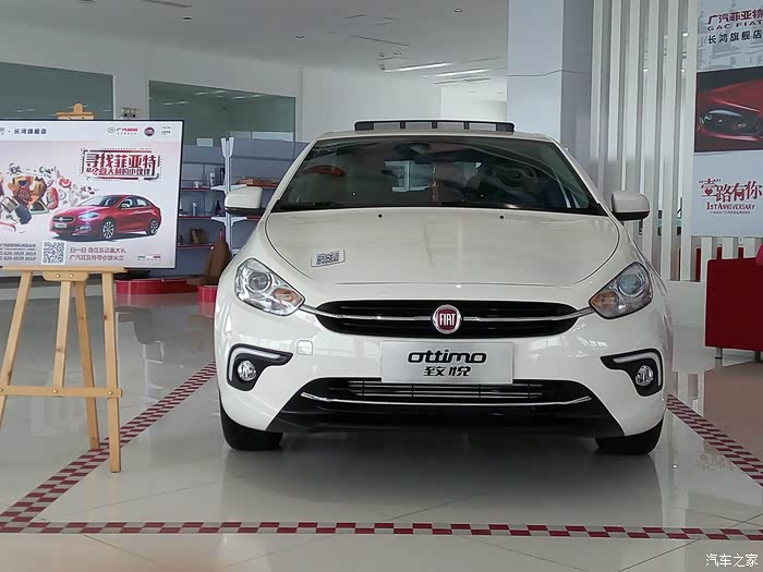 【图】买车快4个月发个贴认个证_AUTOFANS