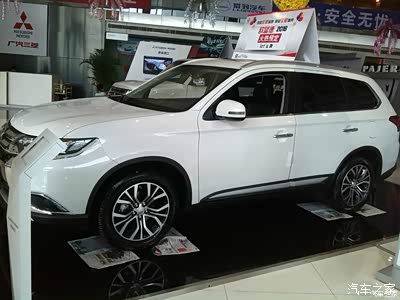 2016款欧蓝德5种实车车身颜色(网上收集整理