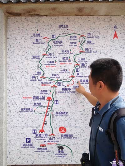 一家三口,南京出发至日照,青岛四日三晚自驾游