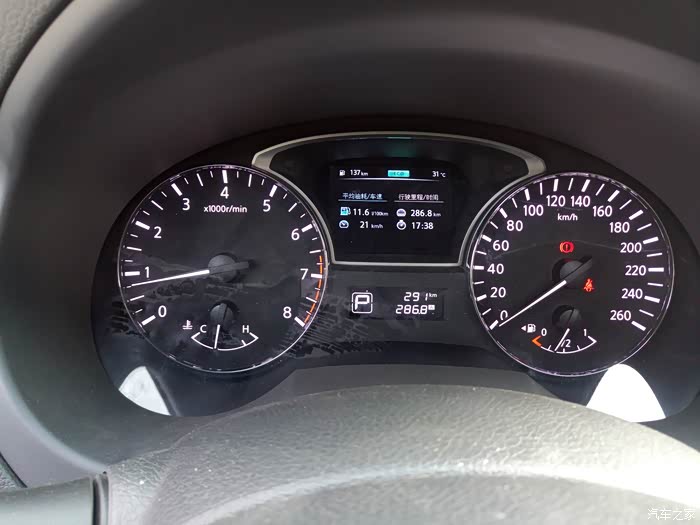 青岛，一个不想再去第二次的地方