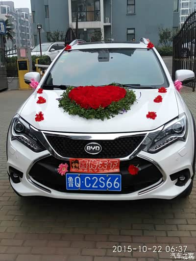 比亚迪联手上海先进半导体公司 力推新能源汽