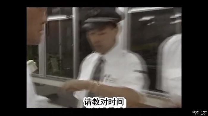 【图】日本开长途车司机发车前居然还对表!像