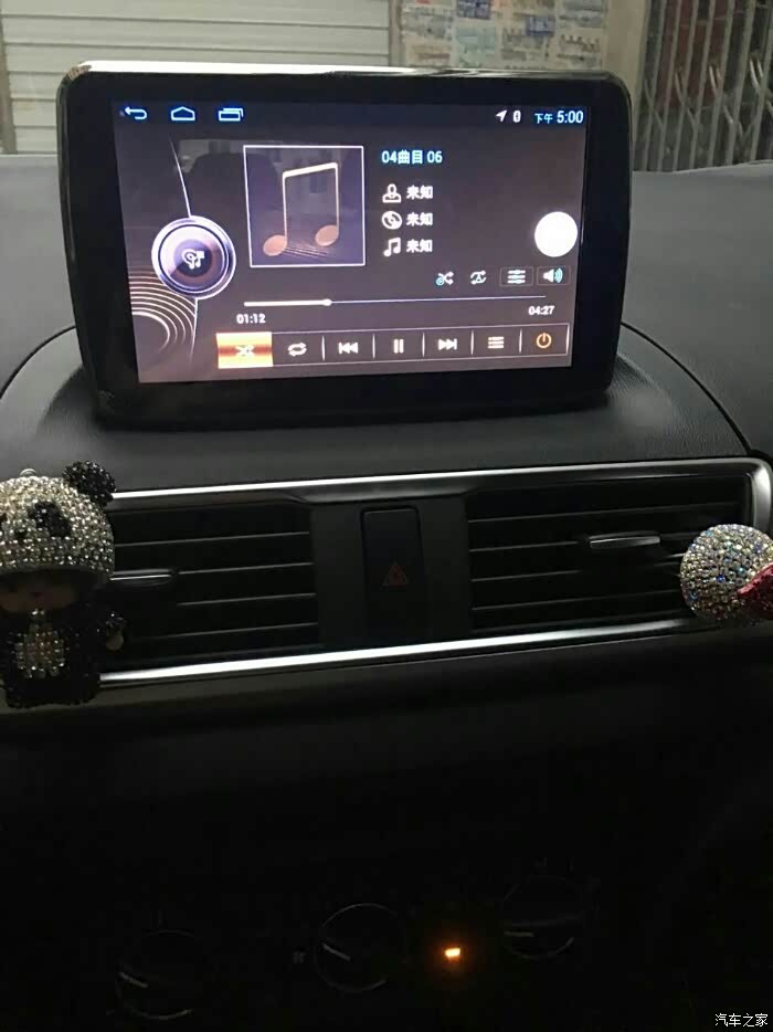 自舒版自己淘宝买了中控影像+倒车影像和雷达。