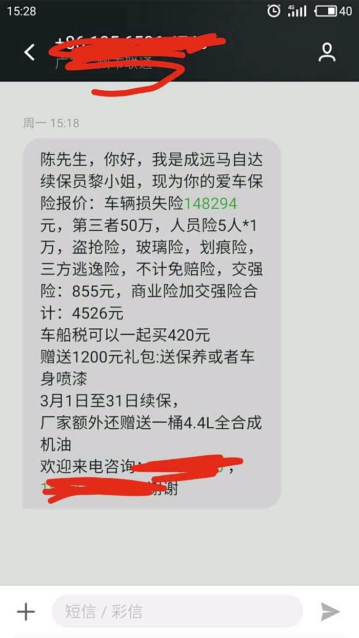 500_wKgH51jJ9K-AJ5ZXAAG2IFdtnEM267.jpg