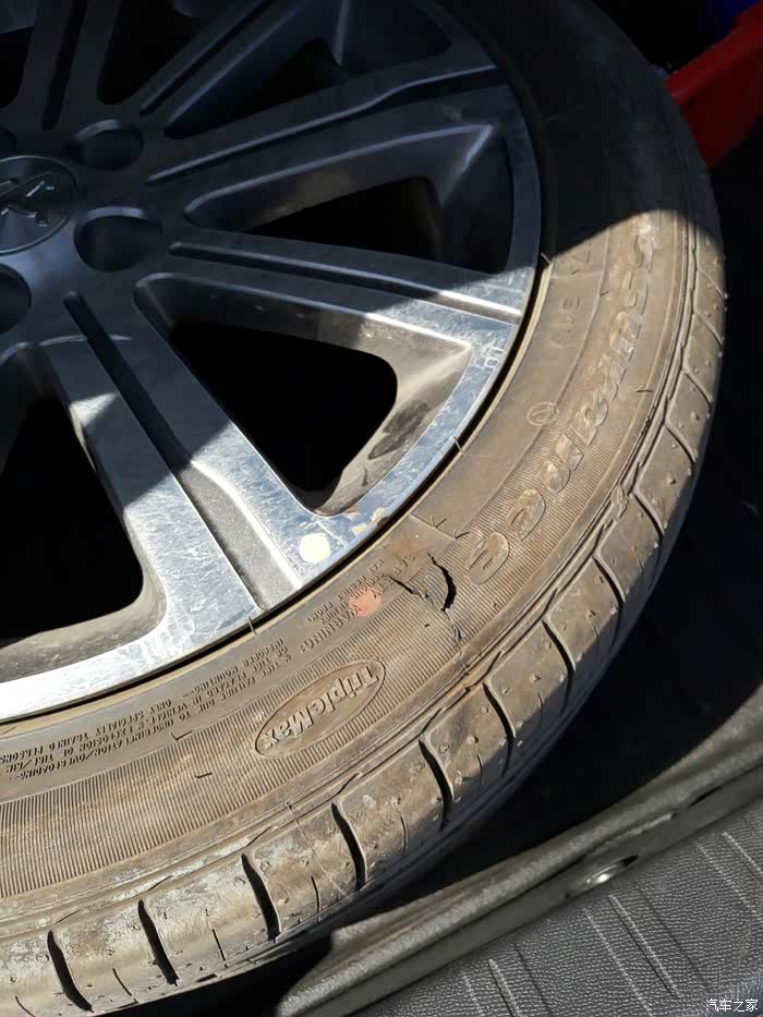 【图】车碰了保险不给陪,哪个保险好_标致408