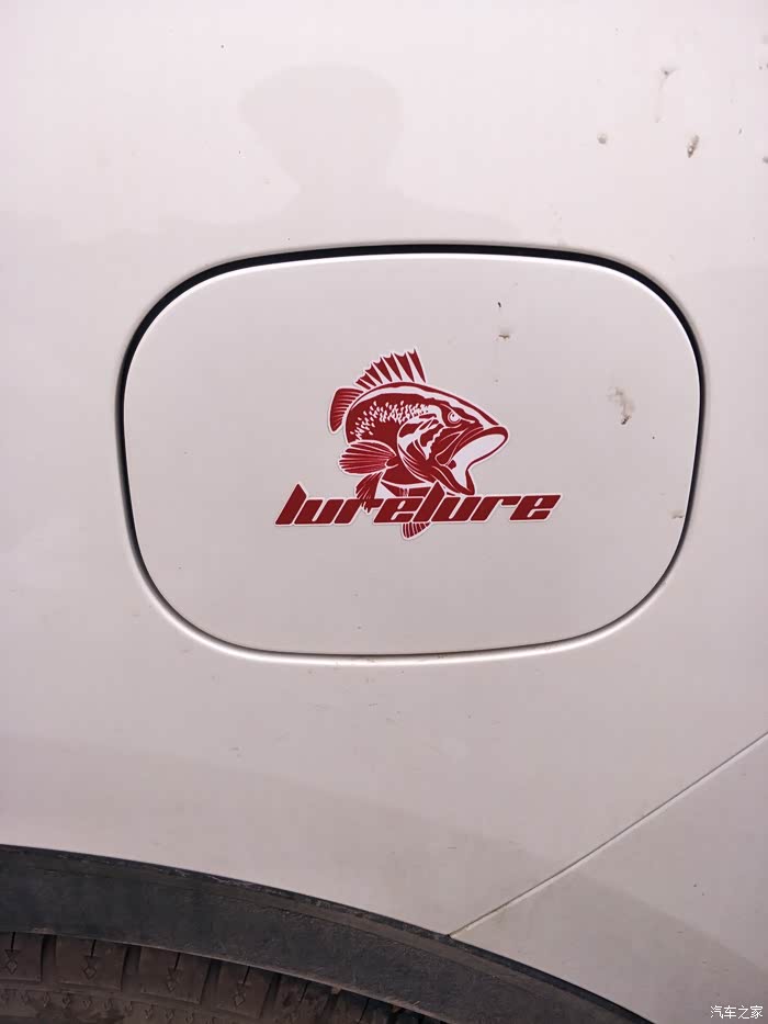 老师机带着小六去做大保健