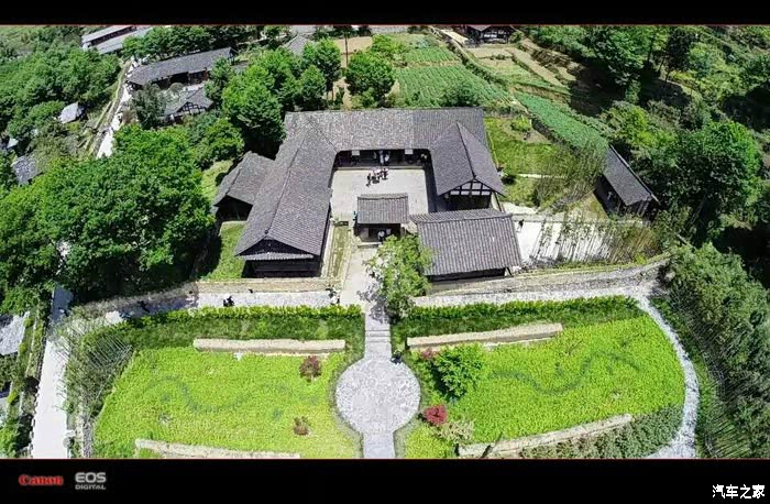 【图】航拍苟坝会议会址、陈列馆