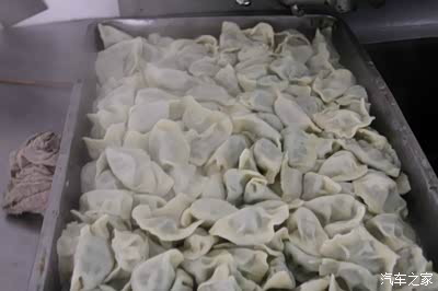 【大连CS75车友俱乐部273】慰问敬老院活动心得体会