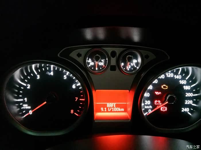 【图】荆州经典福克斯两厢车友群或者交流群?