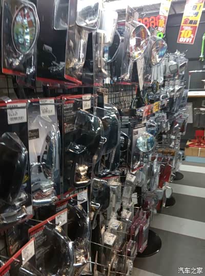 人在东京,有没有必要买个shoei头盔?