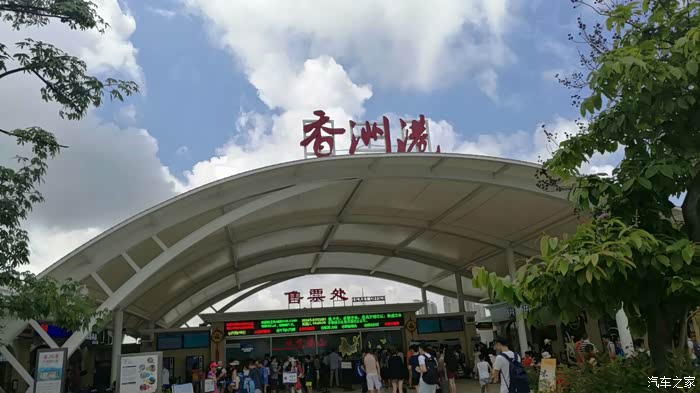 【图】支持大澳论坛-珠海外伶仃岛游记