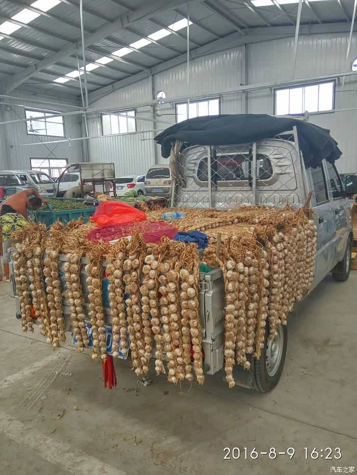 我在北京卖大蒜