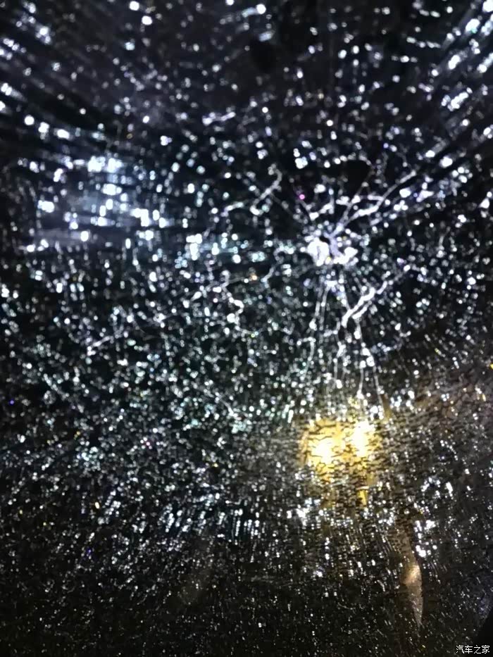 【图】CRV 2004款 天窗碎了,没买玻璃险,只有