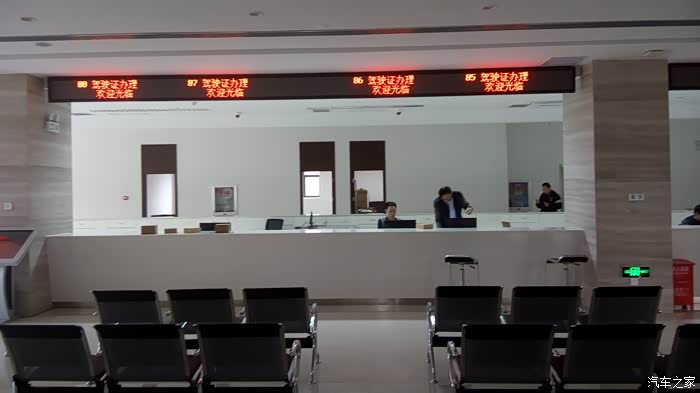 【图】武汉爱之家长丰二手车市场火热招商中