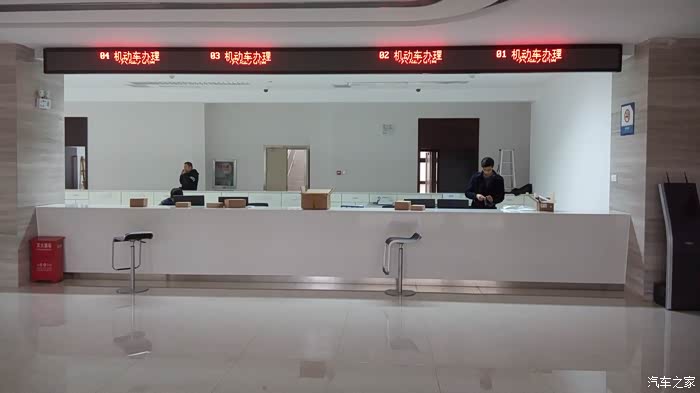 【图】武汉爱之家长丰二手车市场火热招商中