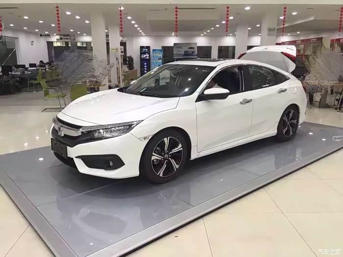 【图】广州十代新思域价格对比