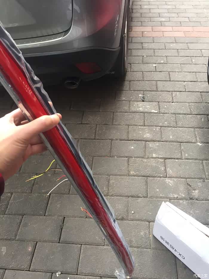 【图】重庆钢丝流光灯_马自达CX-4论坛